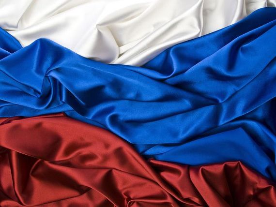 прописка в Россоши